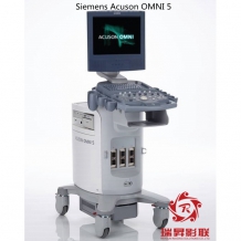 Siemens  Acuson OMNI 5（ACUSON風尚）彩超維修